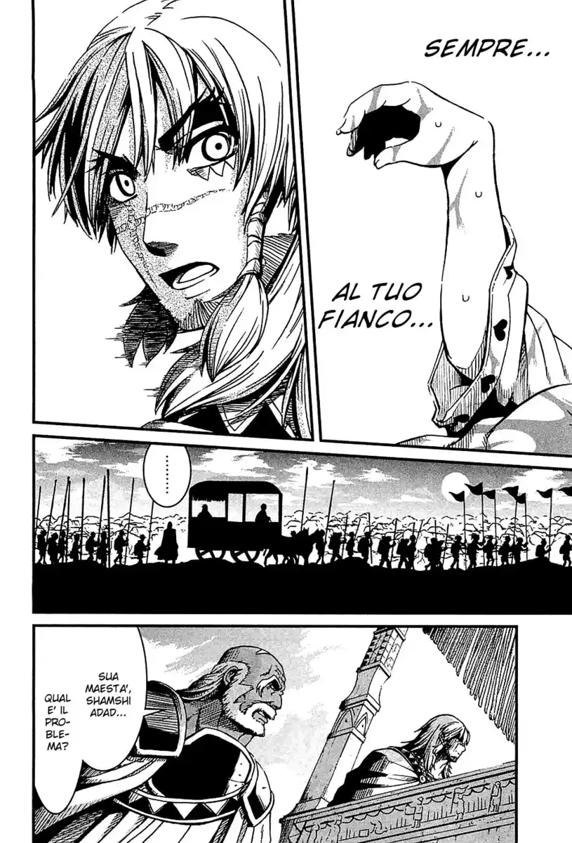 Shihou Sekai no Ou Capitolo 20 page 19