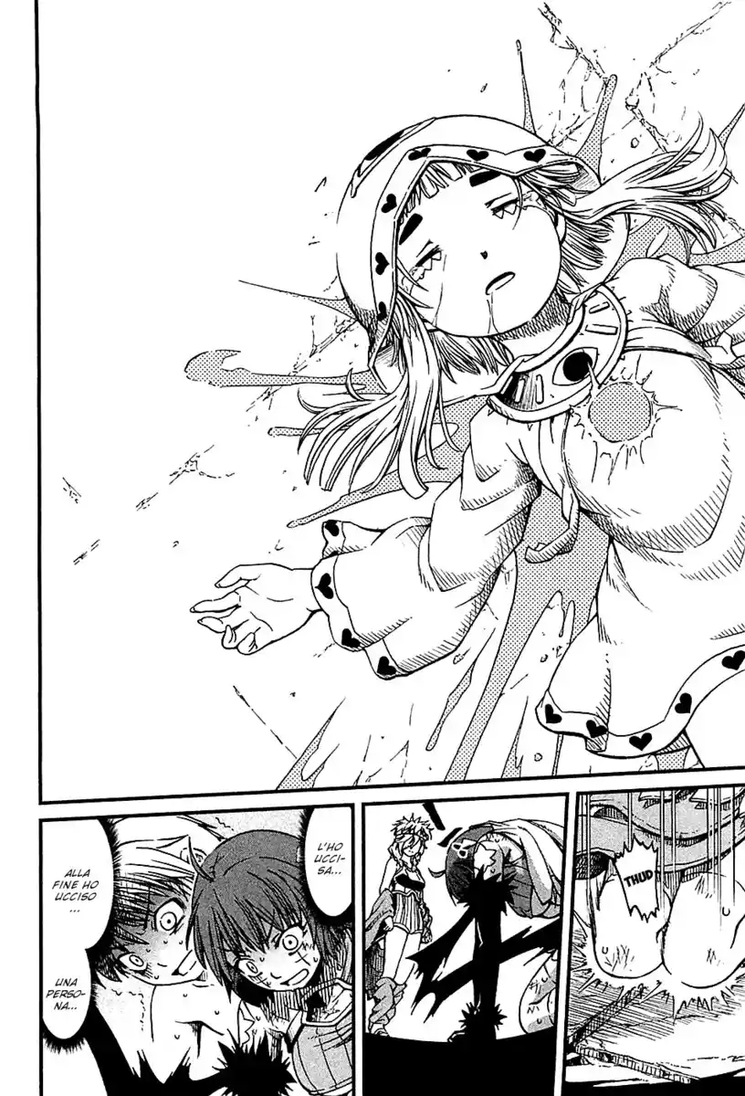 Shihou Sekai no Ou Capitolo 20 page 21