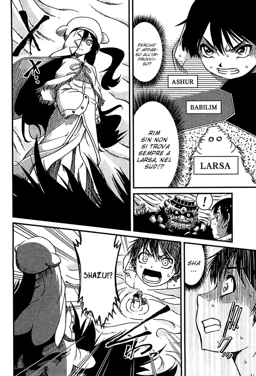 Shihou Sekai no Ou Capitolo 20 page 26