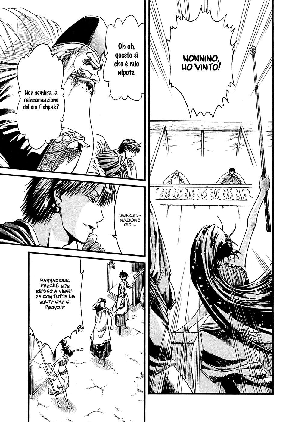 Shihou Sekai no Ou Capitolo 13 page 12