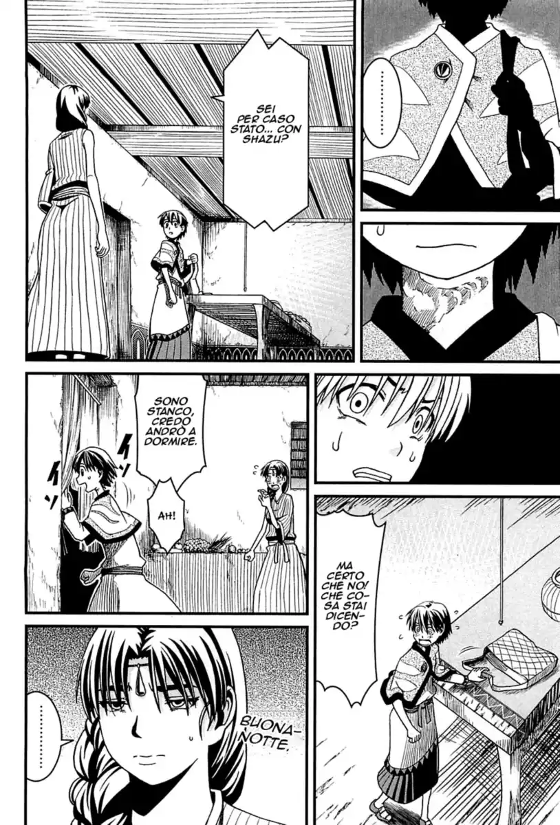 Shihou Sekai no Ou Capitolo 04 page 13