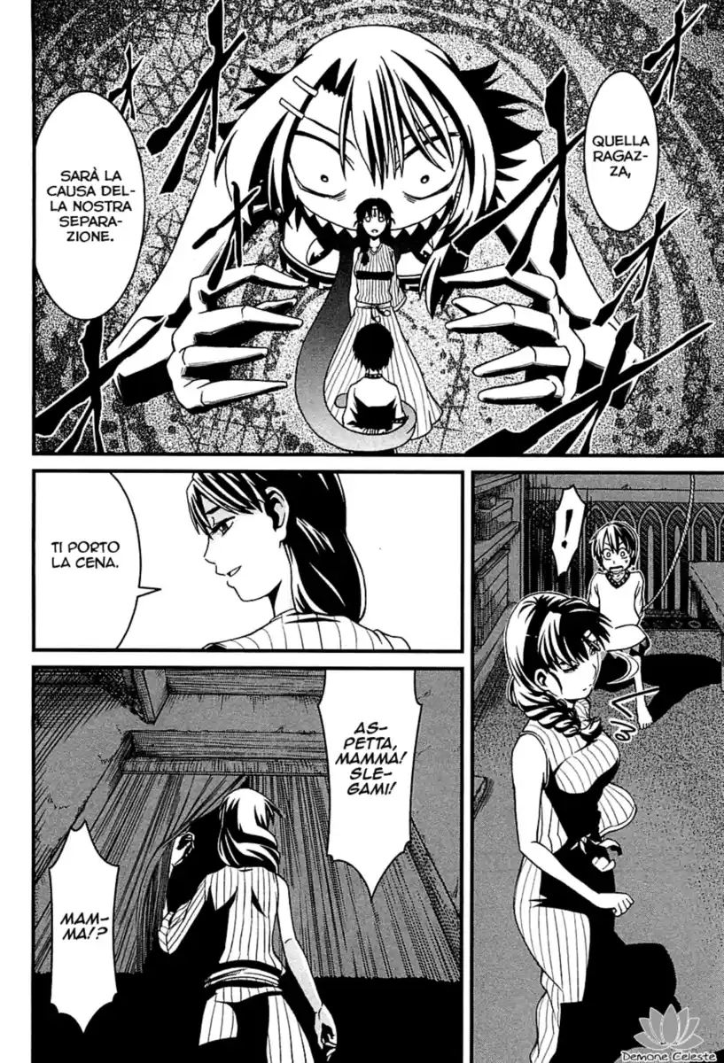 Shihou Sekai no Ou Capitolo 04 page 17