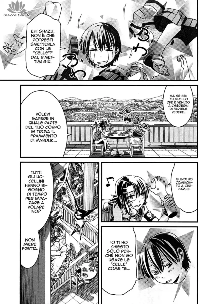 Shihou Sekai no Ou Capitolo 04 page 2