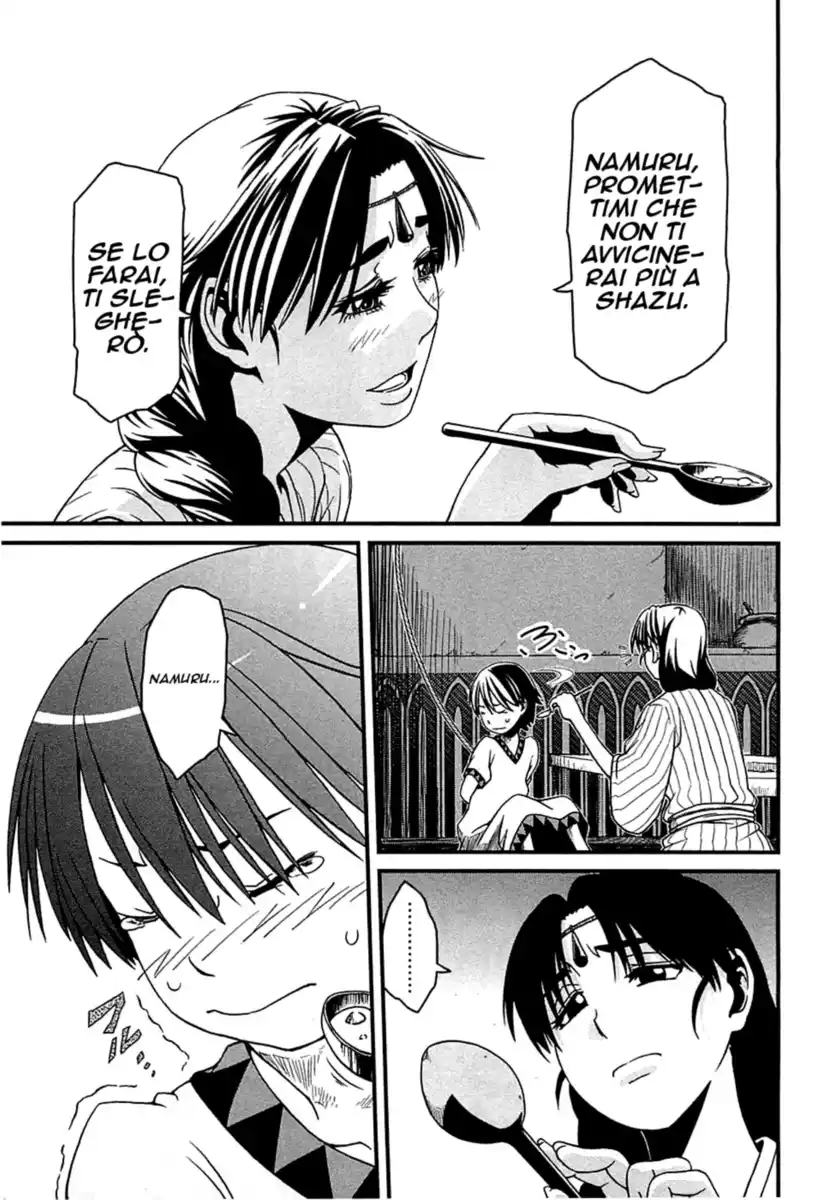 Shihou Sekai no Ou Capitolo 04 page 22