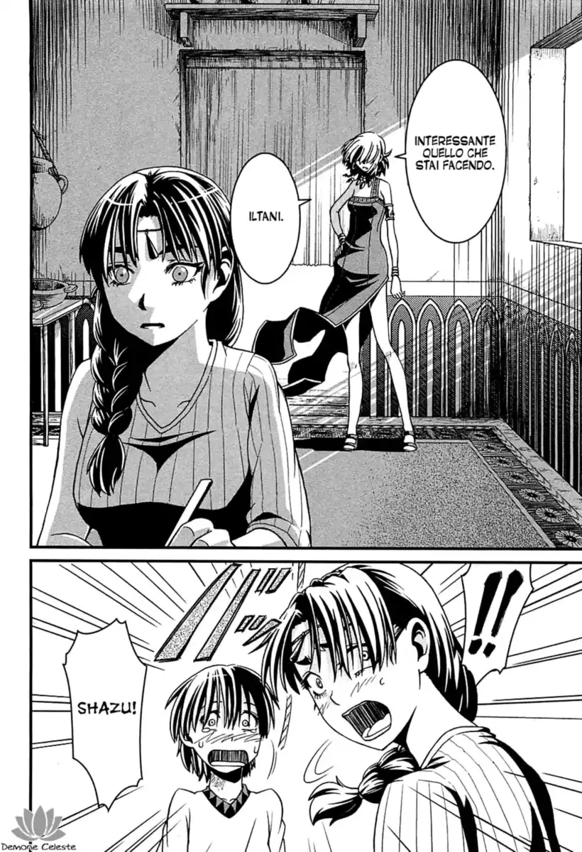 Shihou Sekai no Ou Capitolo 04 page 23