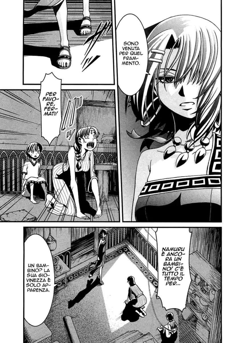 Shihou Sekai no Ou Capitolo 04 page 24