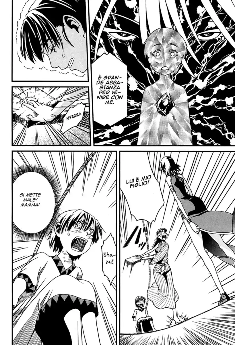 Shihou Sekai no Ou Capitolo 04 page 25