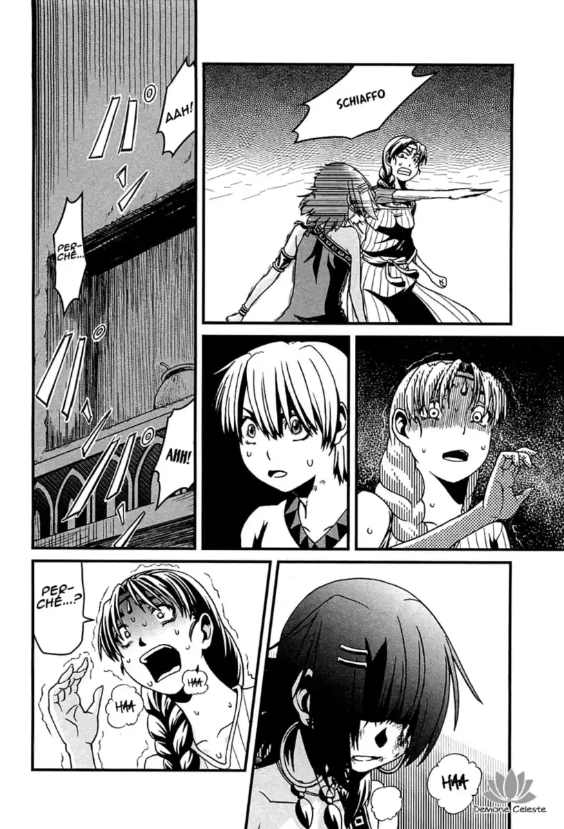 Shihou Sekai no Ou Capitolo 04 page 27