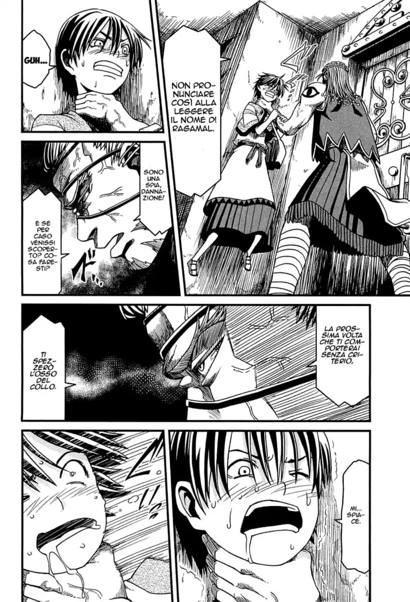 Shihou Sekai no Ou Capitolo 04 page 7