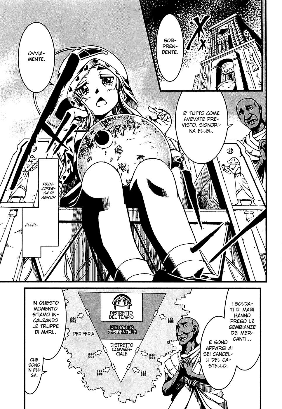 Shihou Sekai no Ou Capitolo 18 page 10