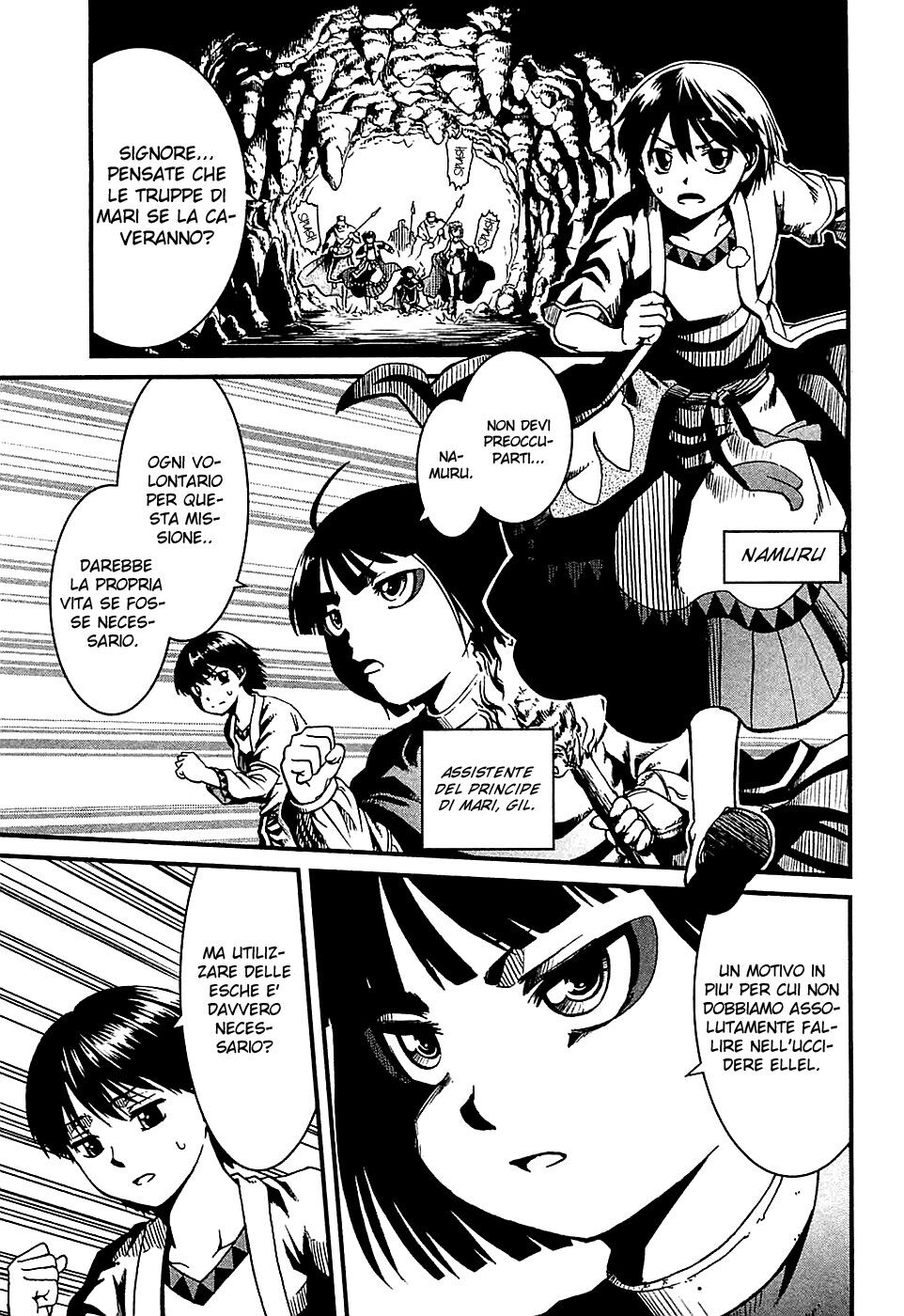 Shihou Sekai no Ou Capitolo 18 page 12