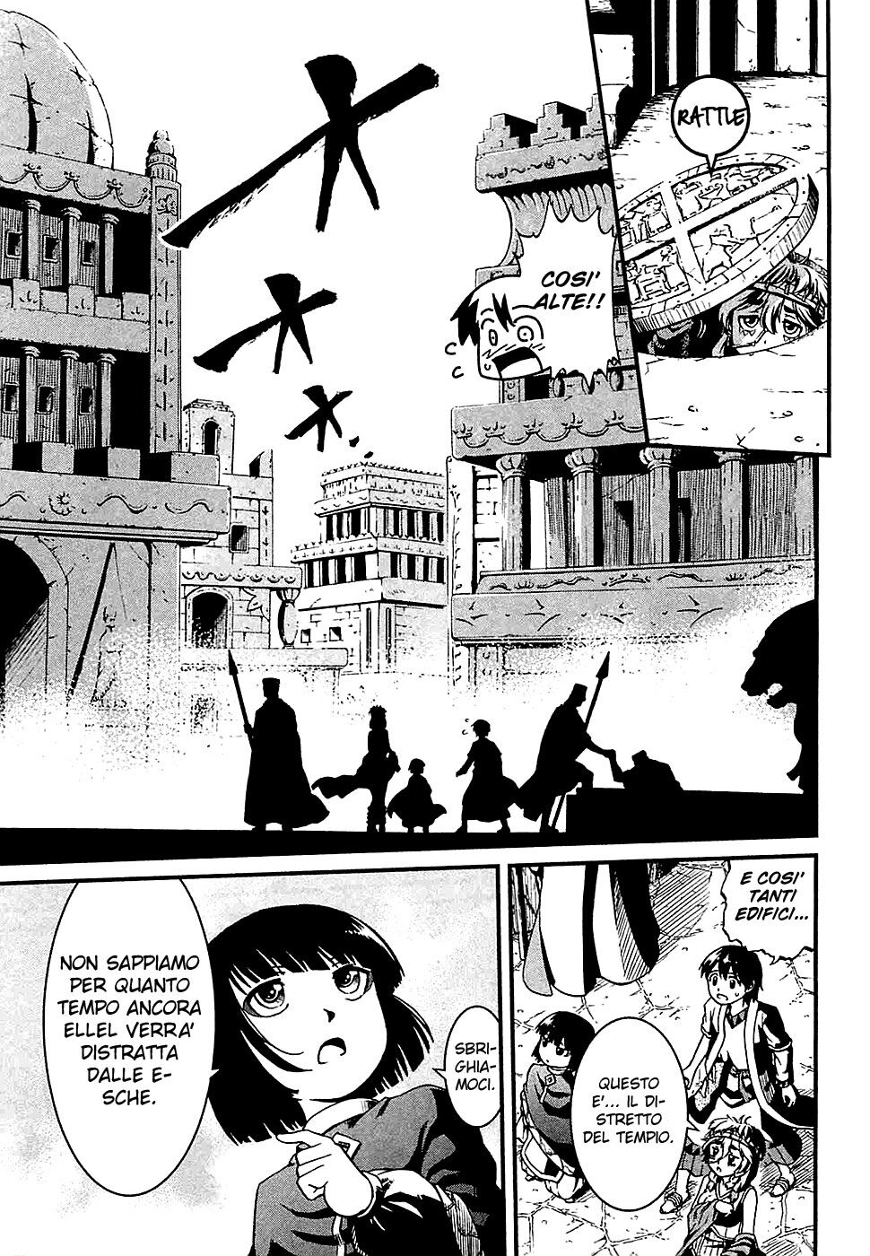 Shihou Sekai no Ou Capitolo 18 page 14