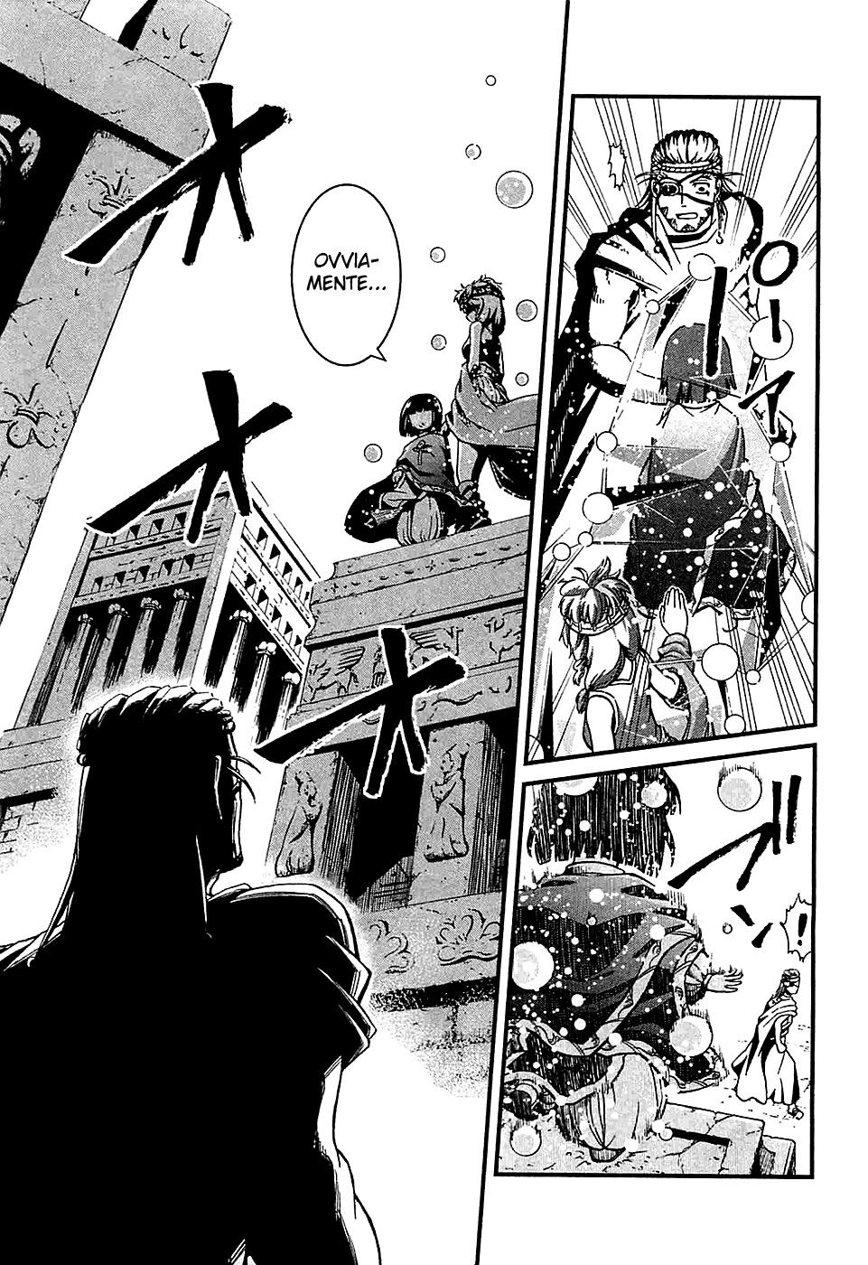 Shihou Sekai no Ou Capitolo 18 page 33