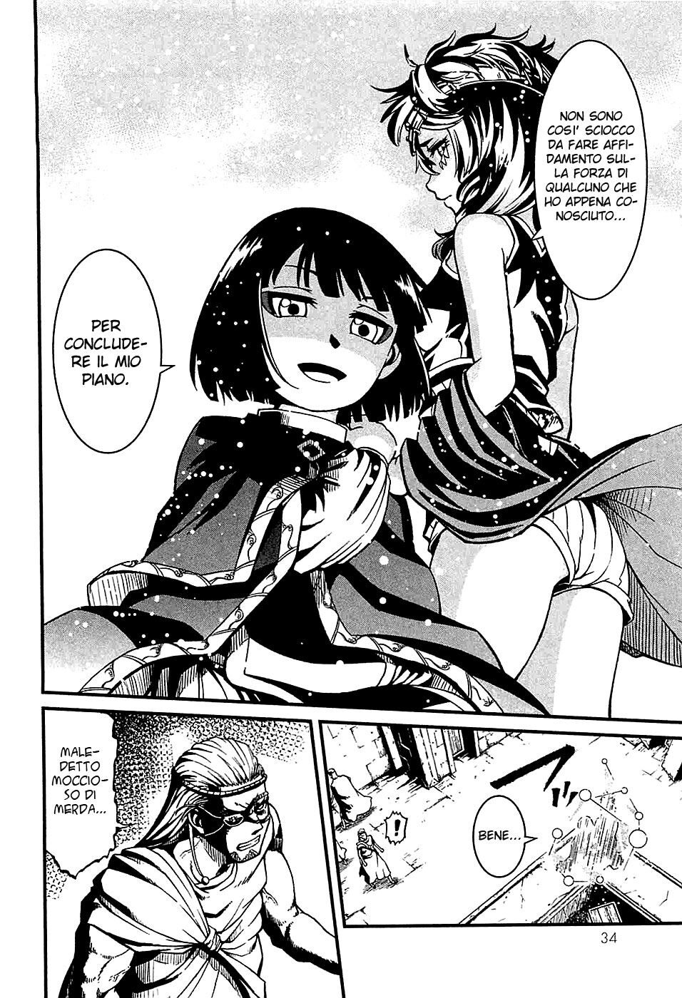 Shihou Sekai no Ou Capitolo 18 page 34