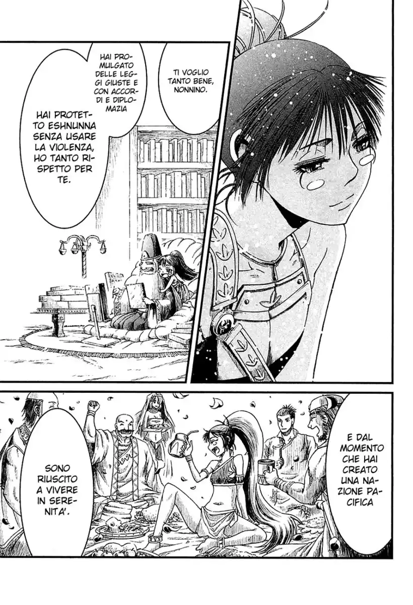 Shihou Sekai no Ou Capitolo 14 page 11