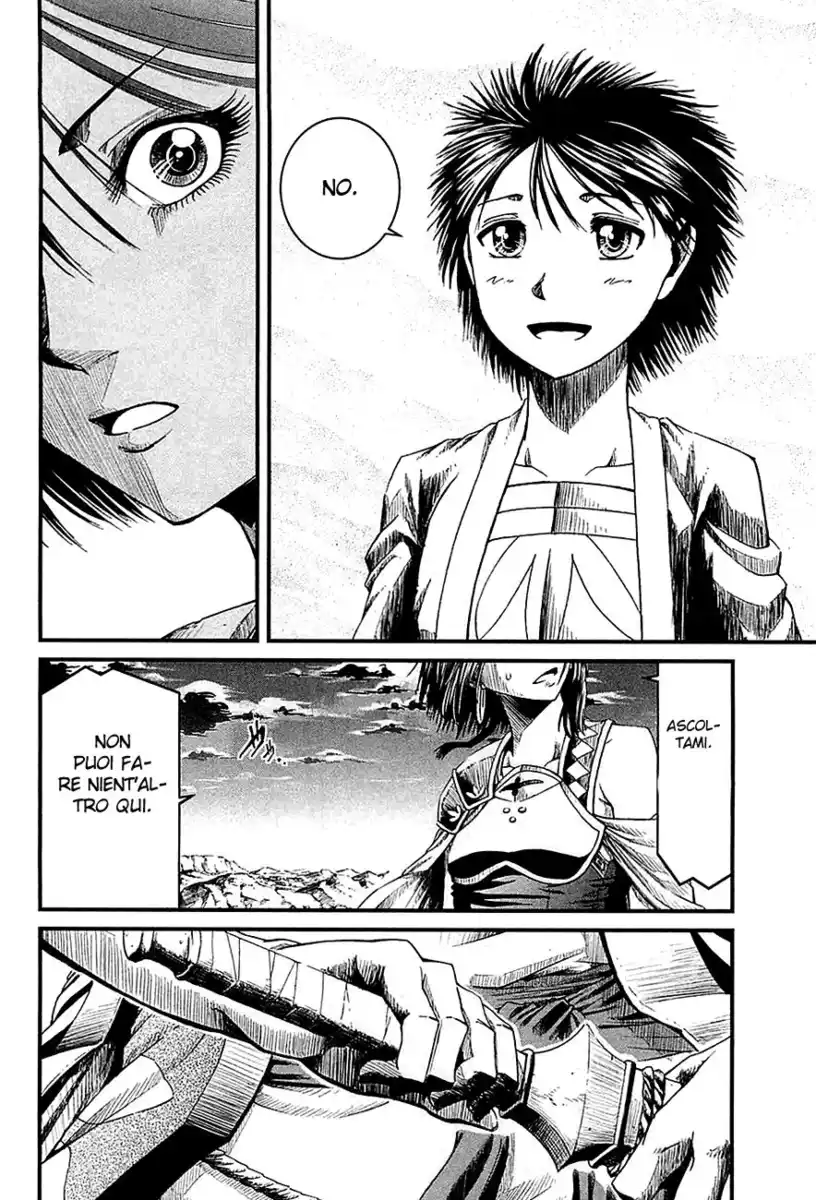 Shihou Sekai no Ou Capitolo 14 page 16