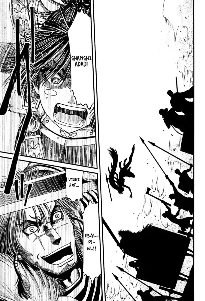 Shihou Sekai no Ou Capitolo 14 page 29