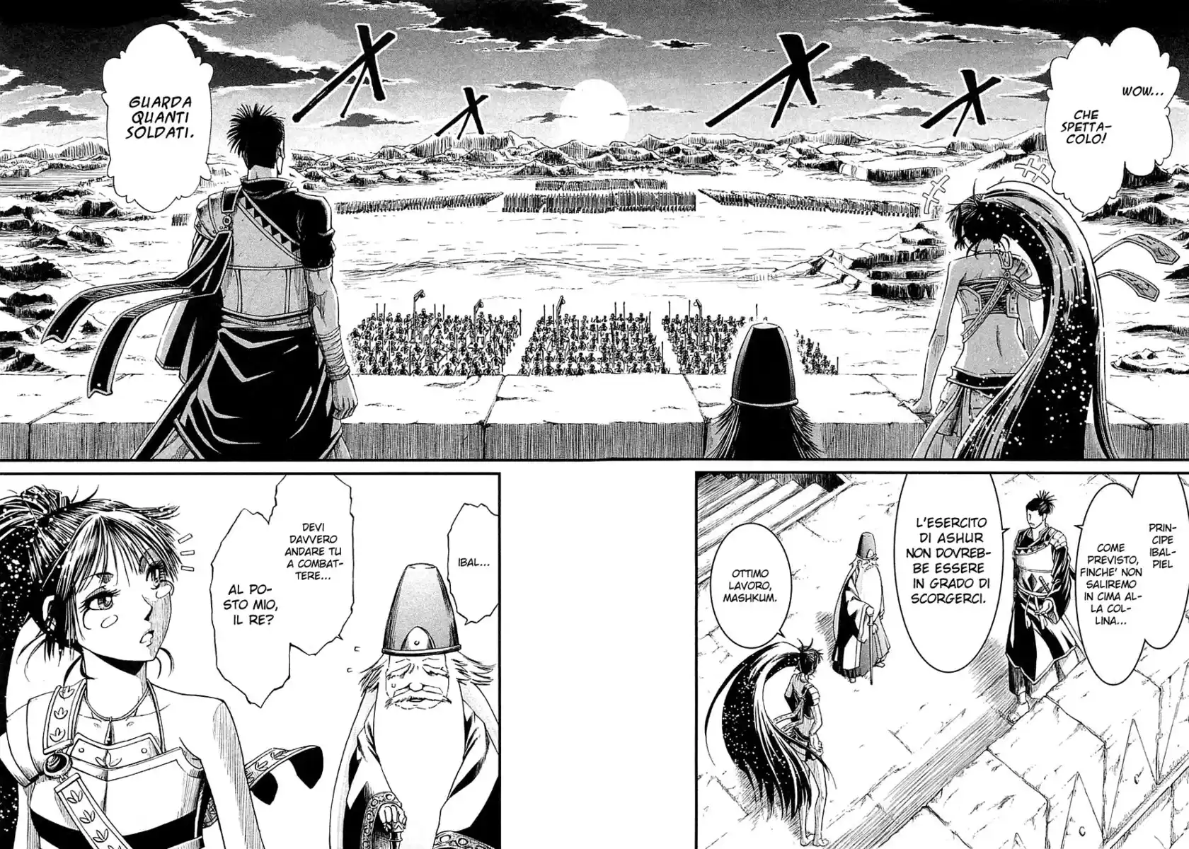 Shihou Sekai no Ou Capitolo 14 page 9