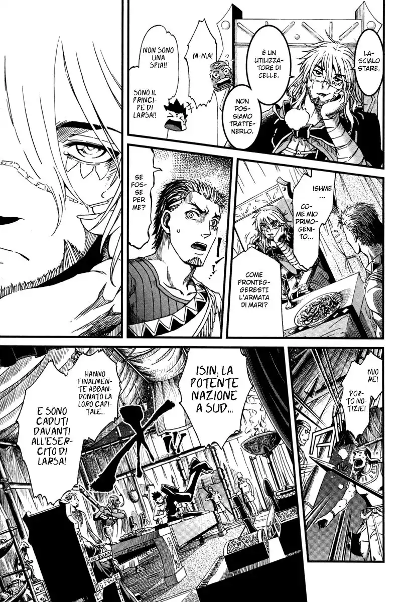 Shihou Sekai no Ou Capitolo 24 page 13