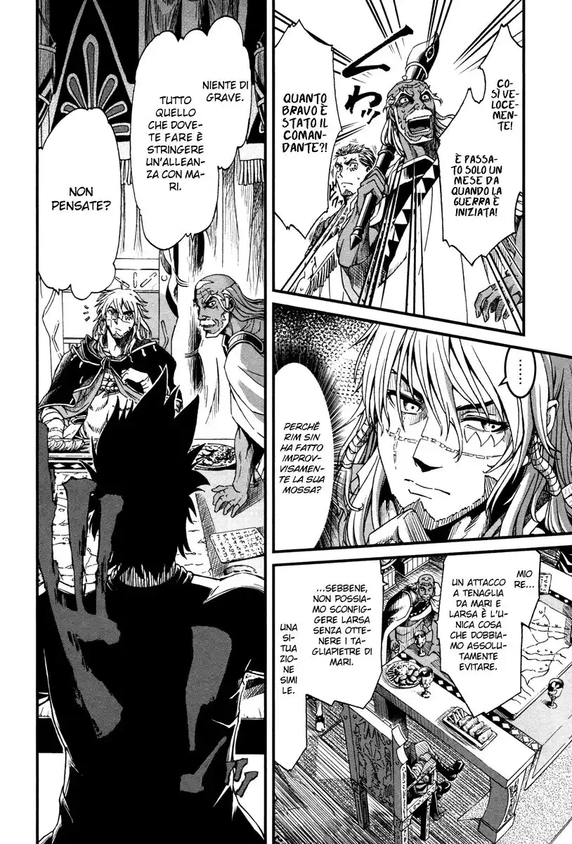 Shihou Sekai no Ou Capitolo 24 page 14