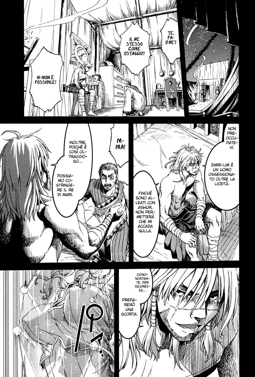 Shihou Sekai no Ou Capitolo 24 page 23