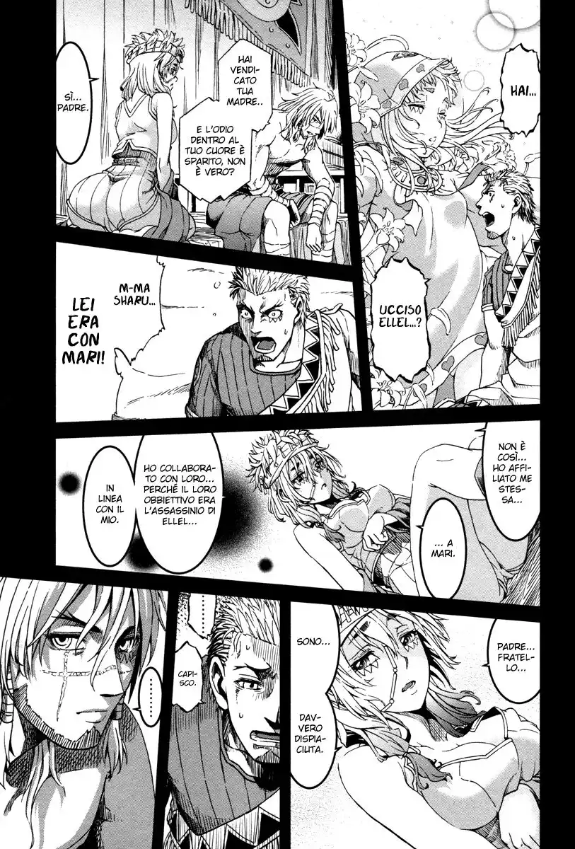 Shihou Sekai no Ou Capitolo 24 page 25