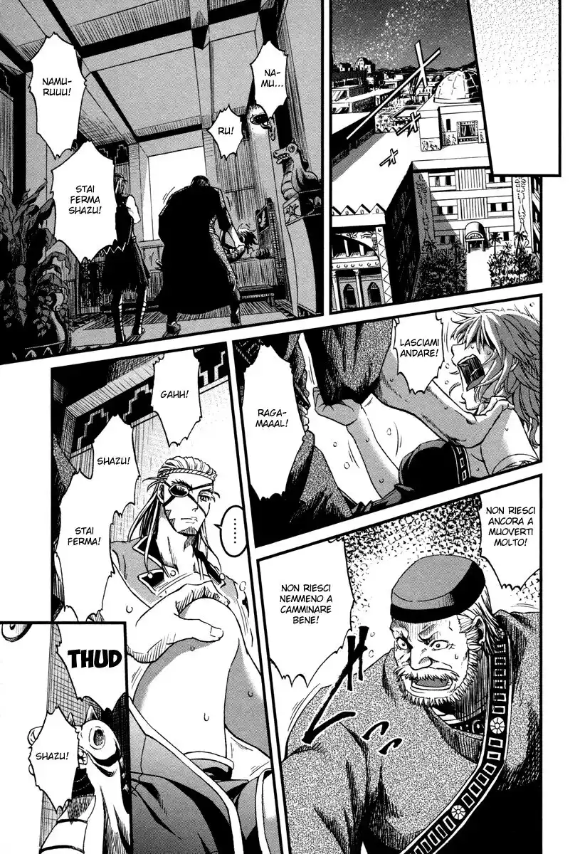 Shihou Sekai no Ou Capitolo 24 page 31