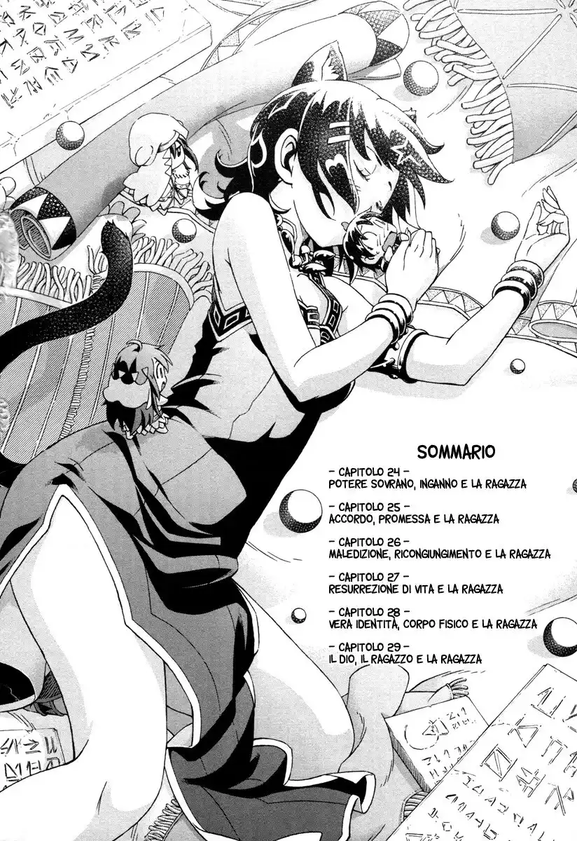 Shihou Sekai no Ou Capitolo 24 page 4