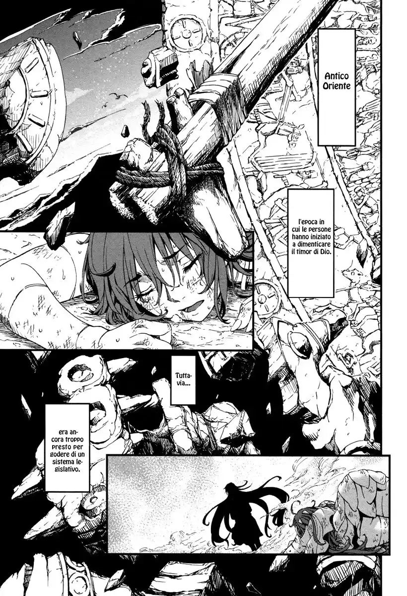 Shihou Sekai no Ou Capitolo 24 page 5