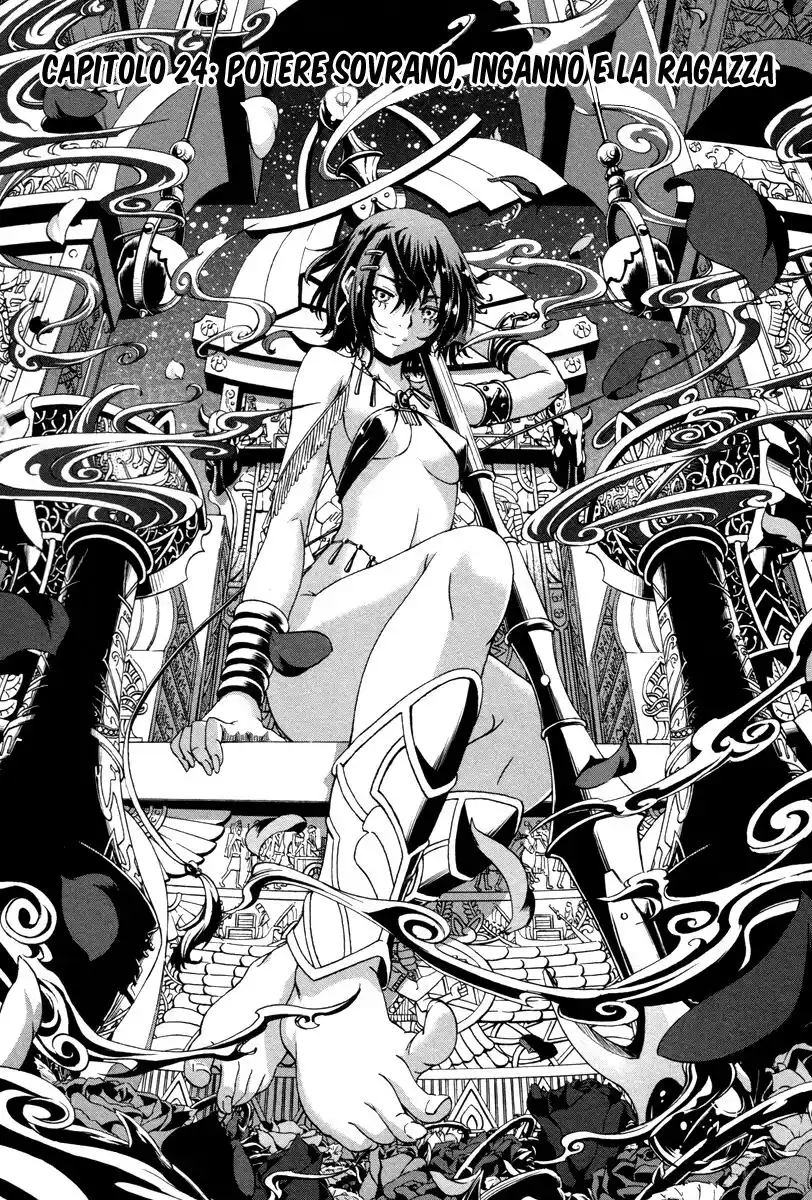 Shihou Sekai no Ou Capitolo 24 page 6