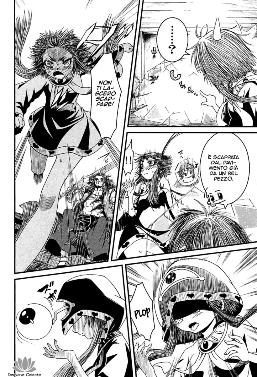 Shihou Sekai no Ou Capitolo 09 page 15