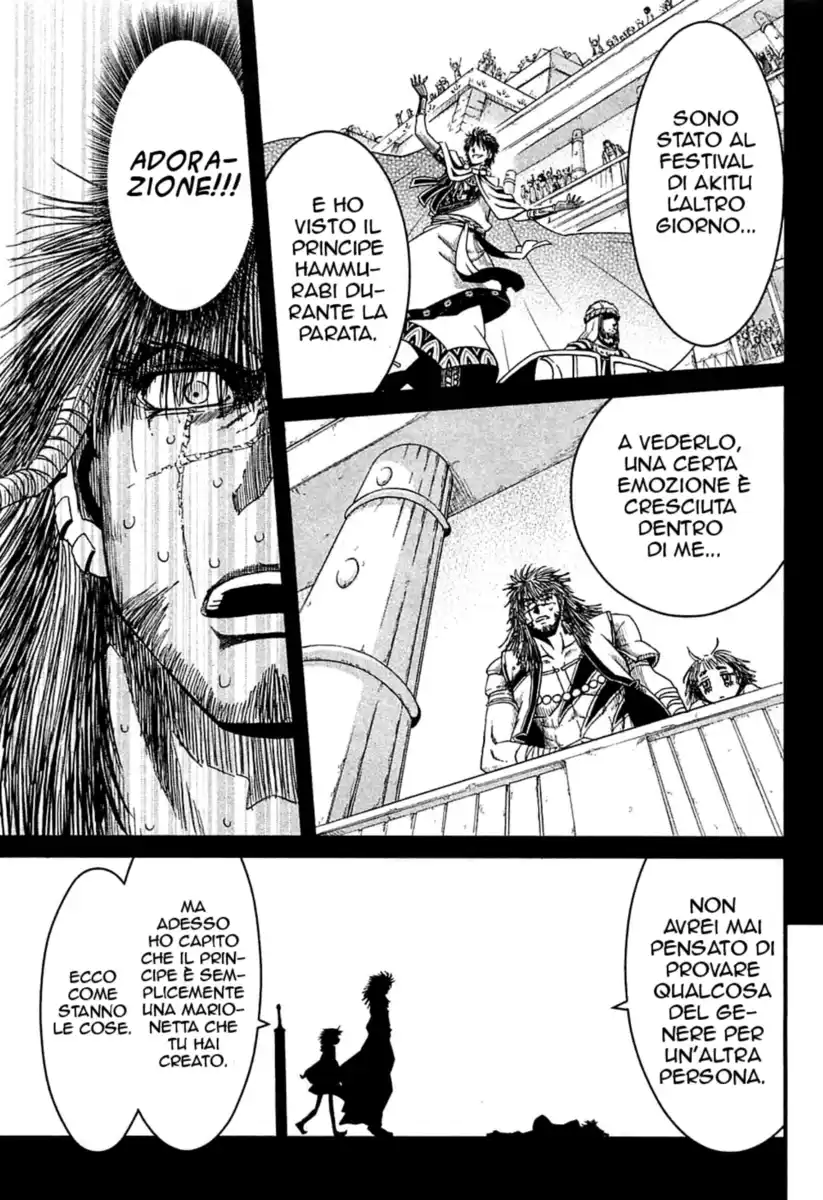 Shihou Sekai no Ou Capitolo 09 page 20