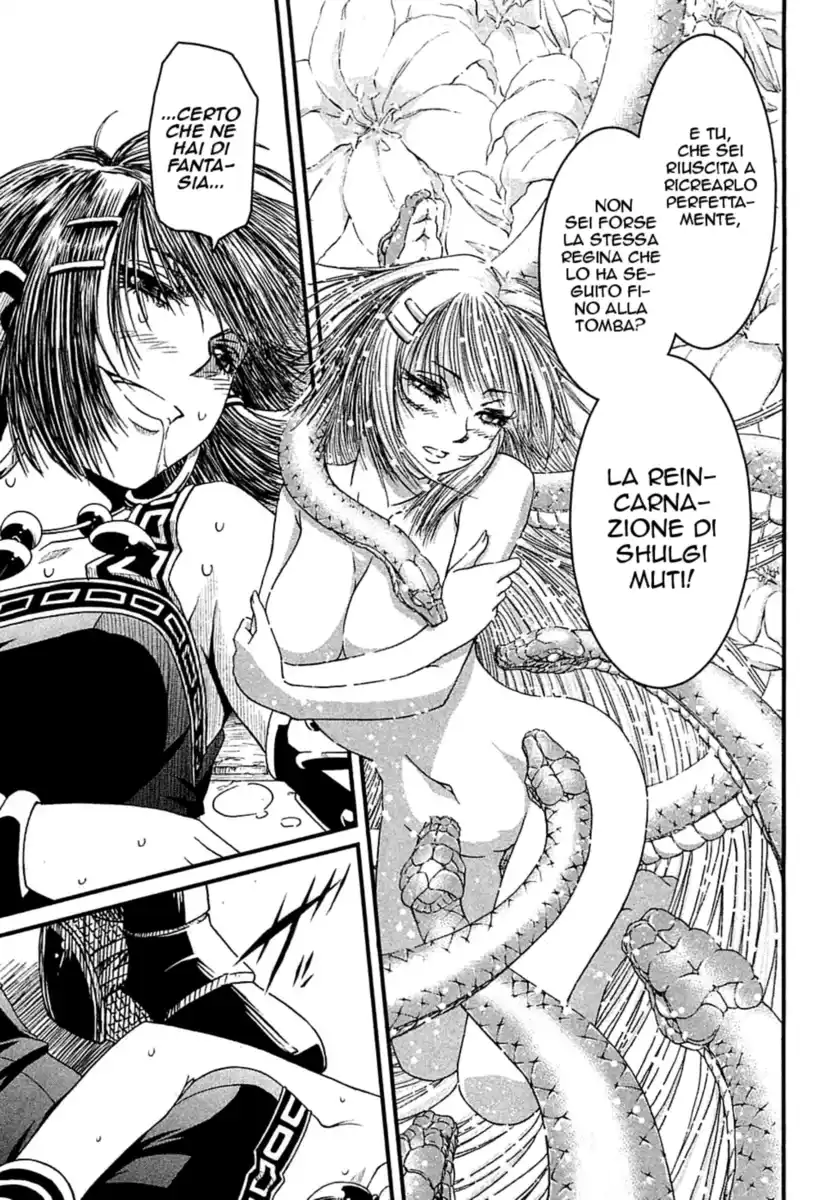 Shihou Sekai no Ou Capitolo 09 page 22