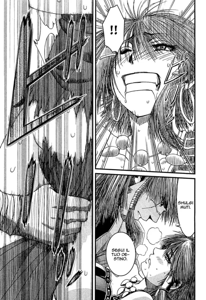 Shihou Sekai no Ou Capitolo 09 page 24