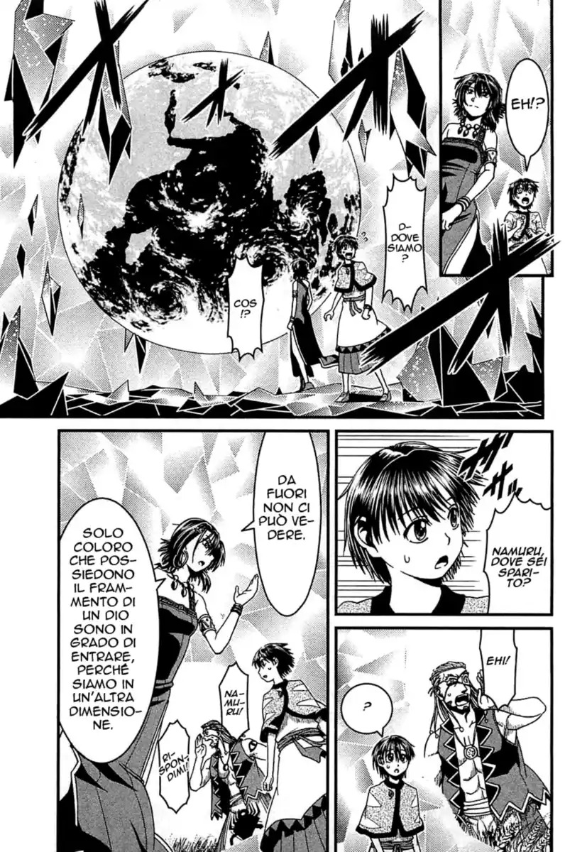 Shihou Sekai no Ou Capitolo 07 page 4