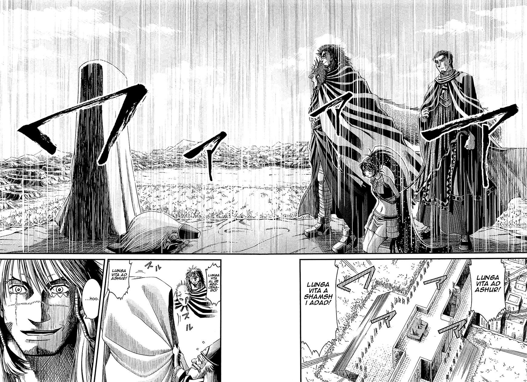 Shihou Sekai no Ou Capitolo 16 page 11