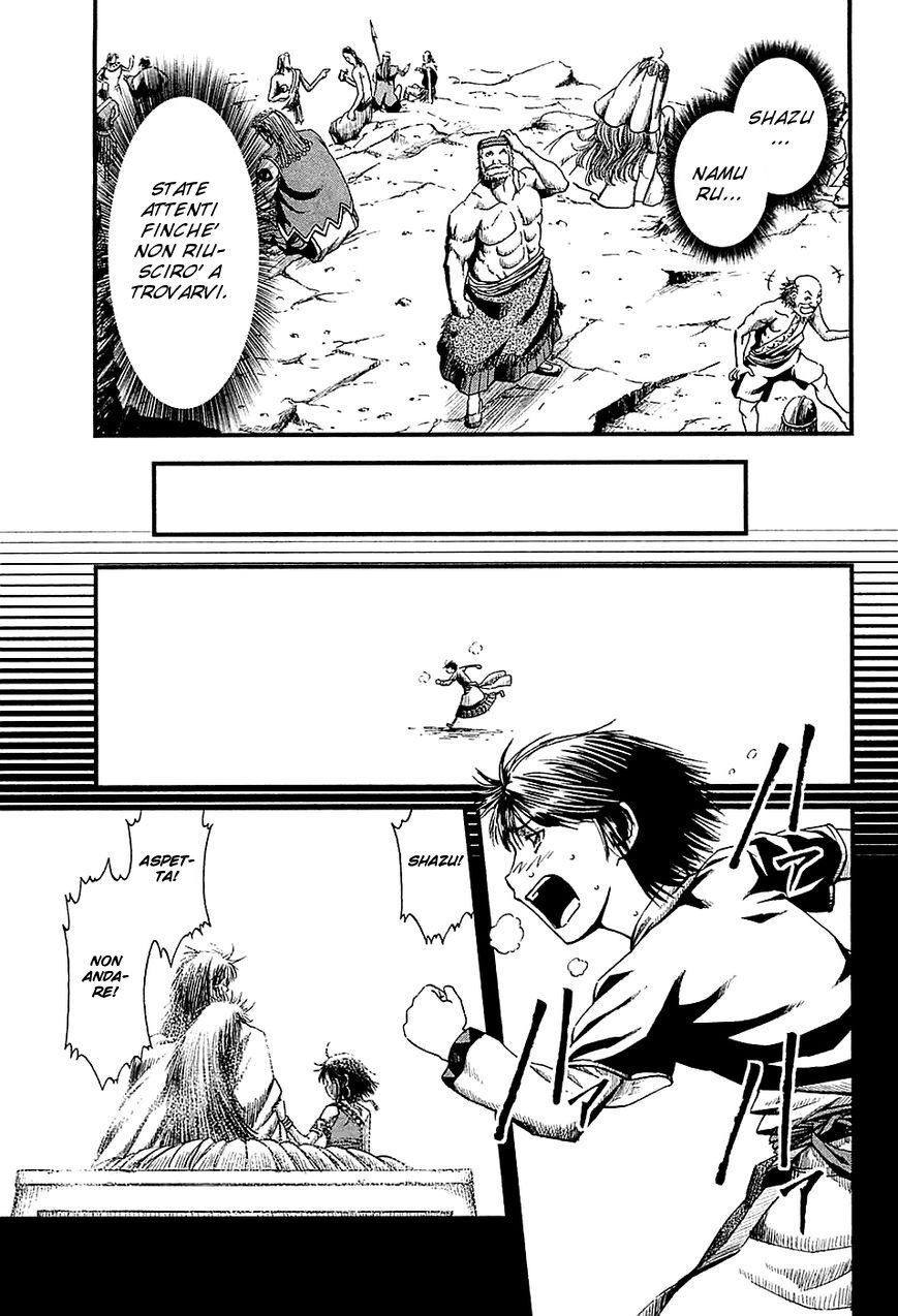 Shihou Sekai no Ou Capitolo 16 page 19