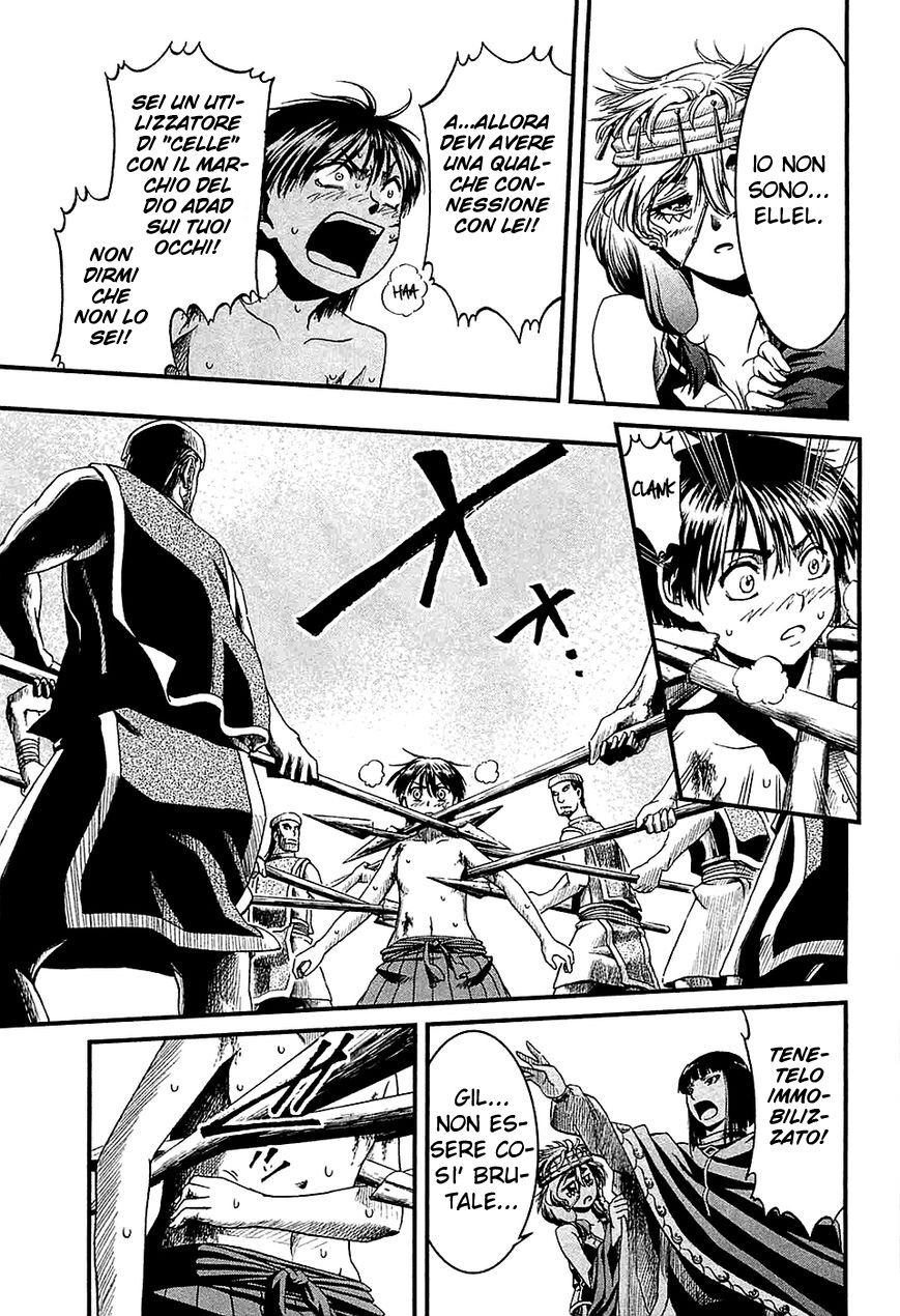 Shihou Sekai no Ou Capitolo 16 page 26