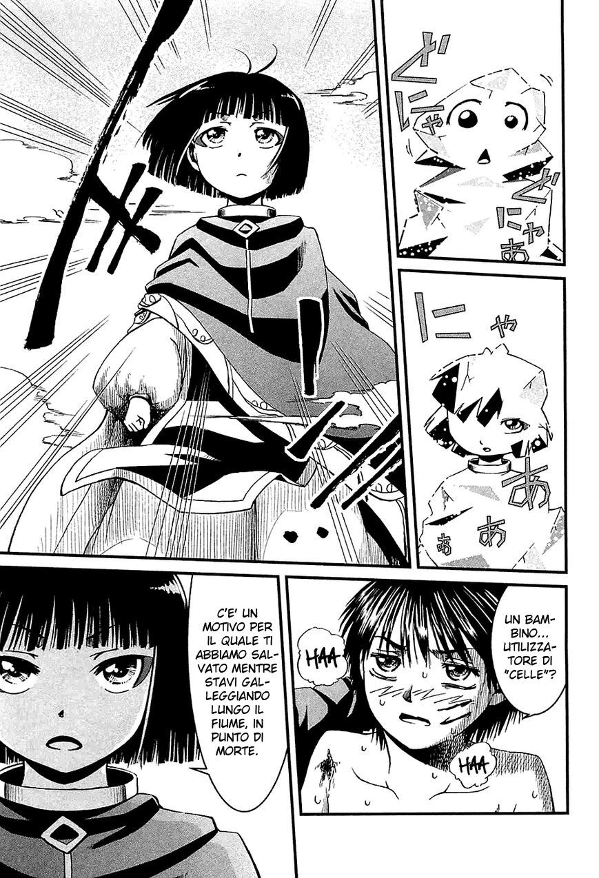 Shihou Sekai no Ou Capitolo 16 page 30