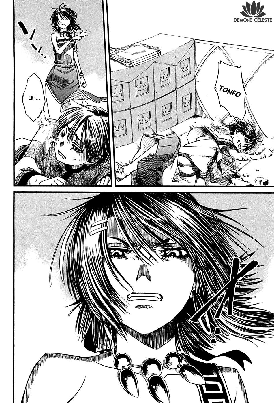 Shihou Sekai no Ou Capitolo 11 page 13