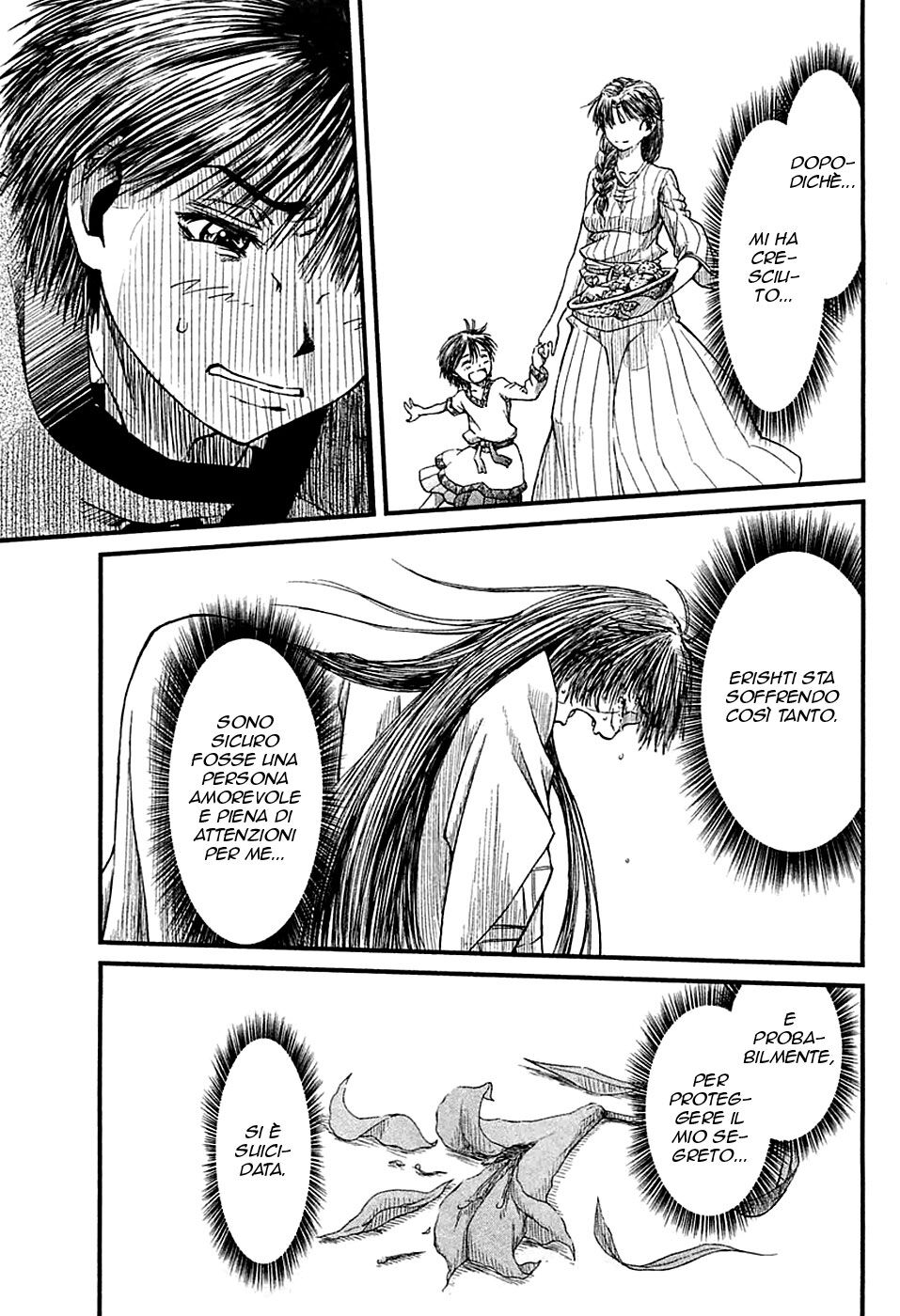 Shihou Sekai no Ou Capitolo 11 page 24