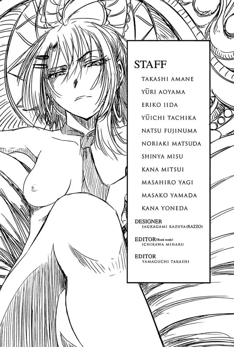 Shihou Sekai no Ou Capitolo 11 page 34