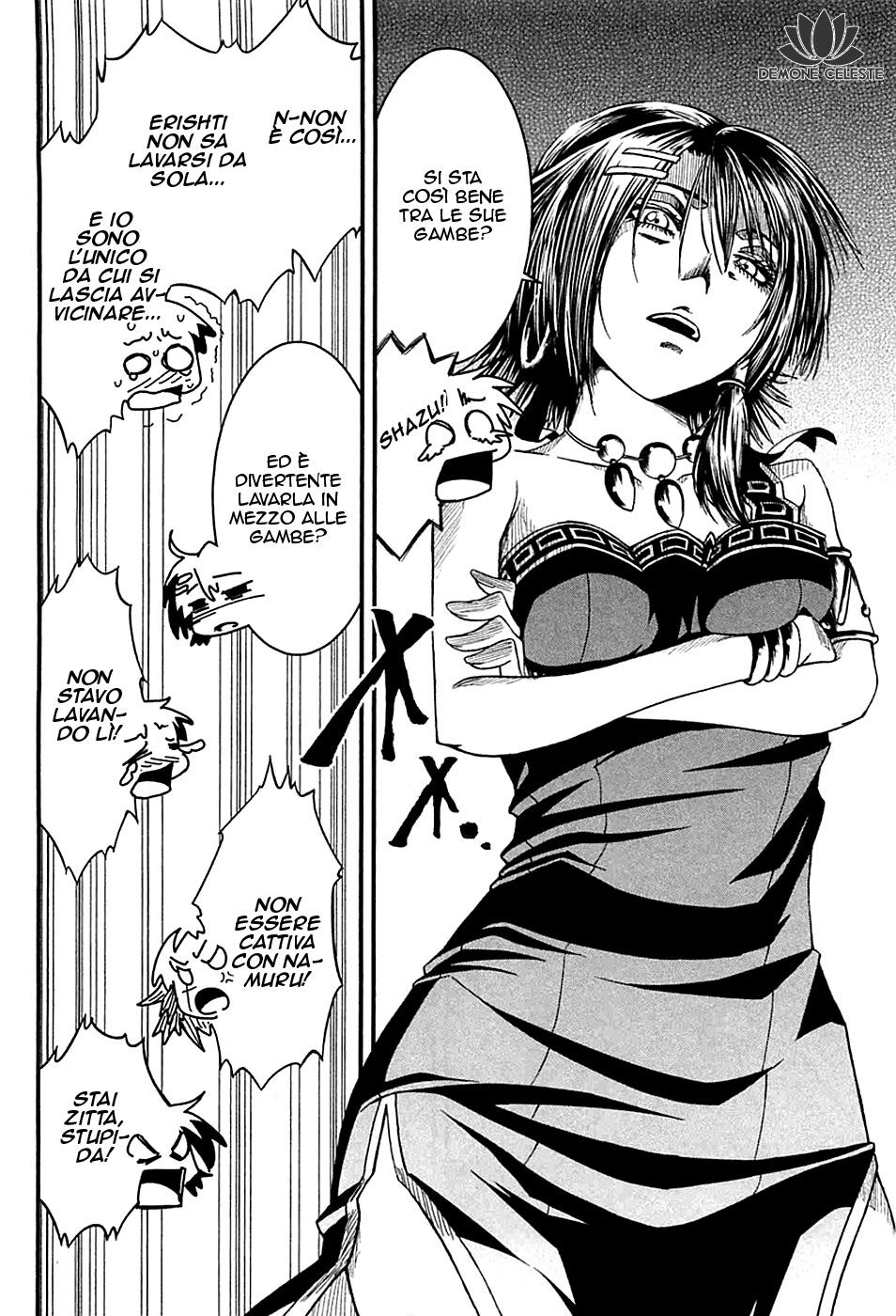 Shihou Sekai no Ou Capitolo 11 page 7