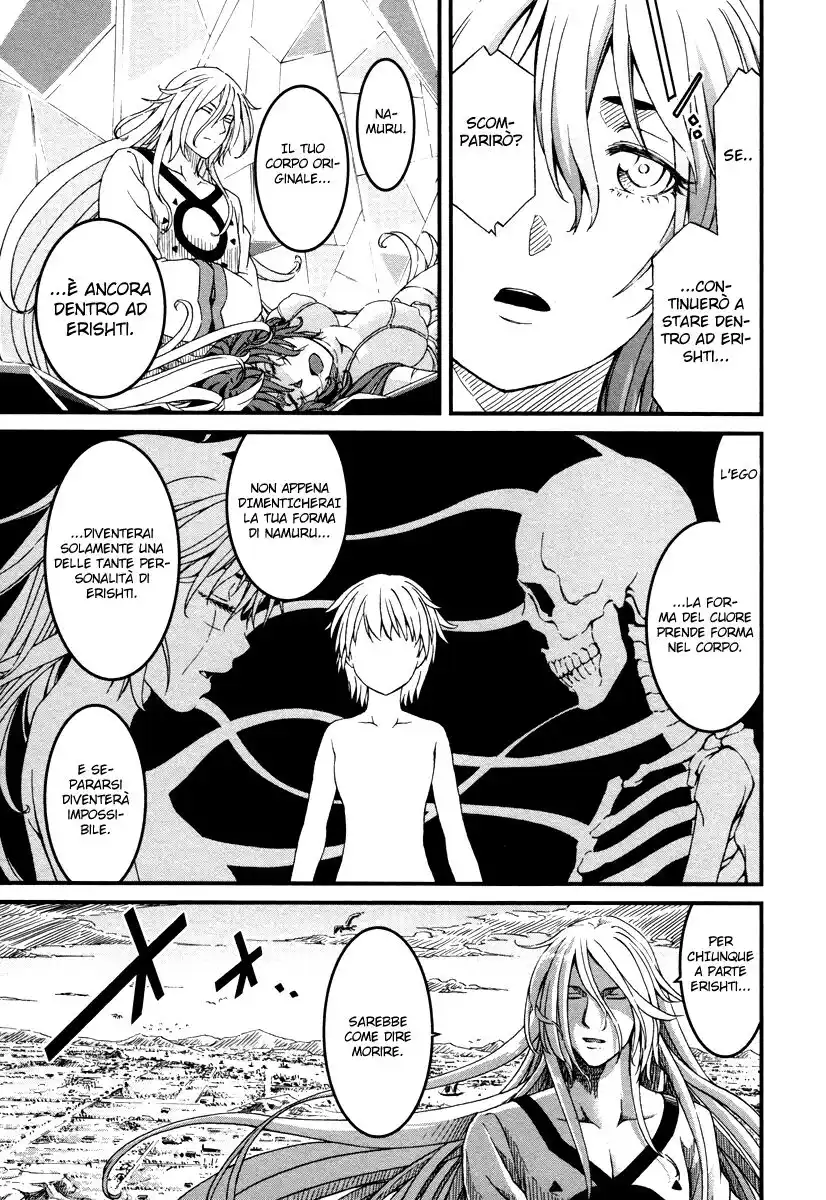 Shihou Sekai no Ou Capitolo 25 page 11