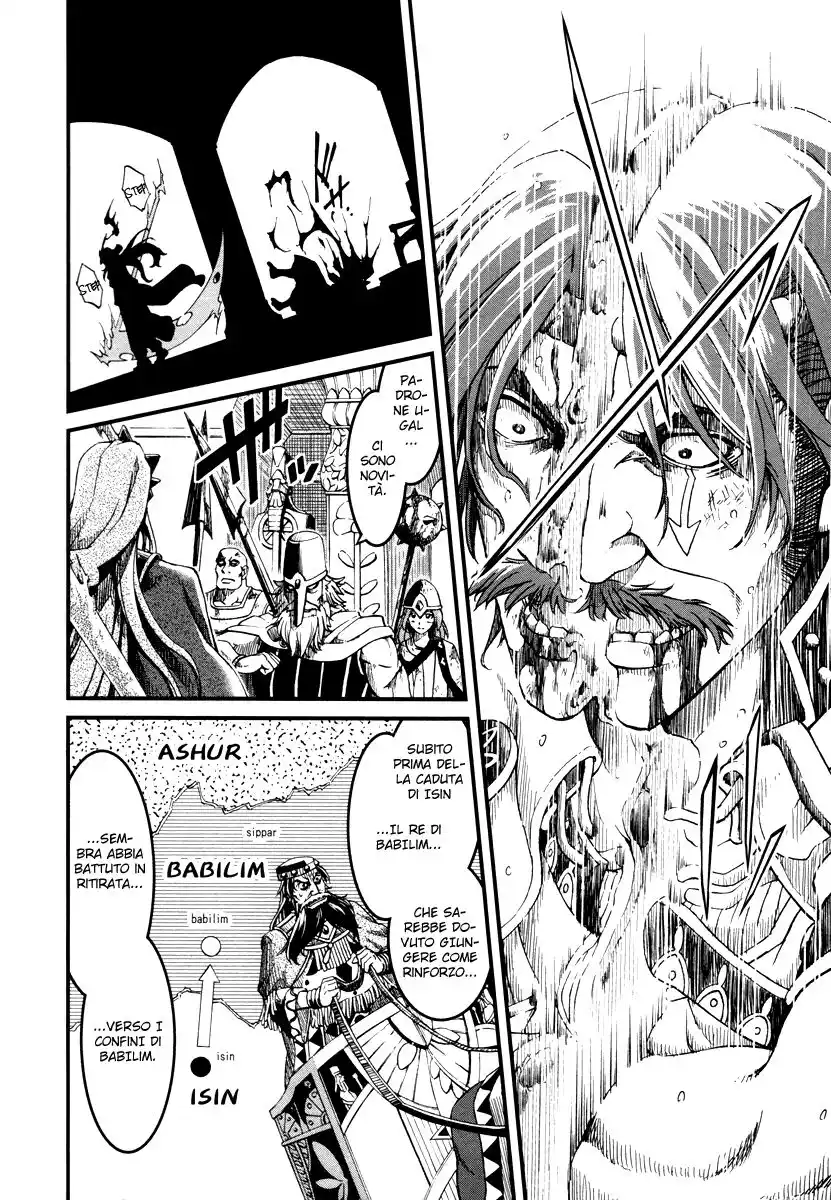 Shihou Sekai no Ou Capitolo 25 page 2