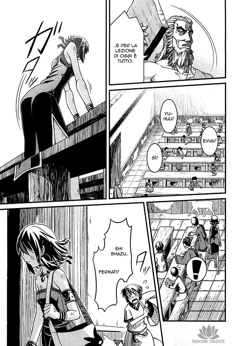 Shihou Sekai no Ou Capitolo 02 page 11