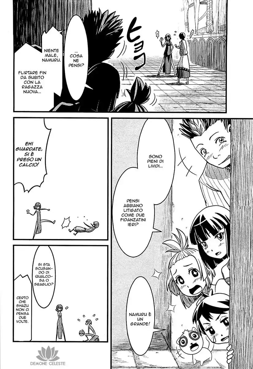 Shihou Sekai no Ou Capitolo 02 page 14