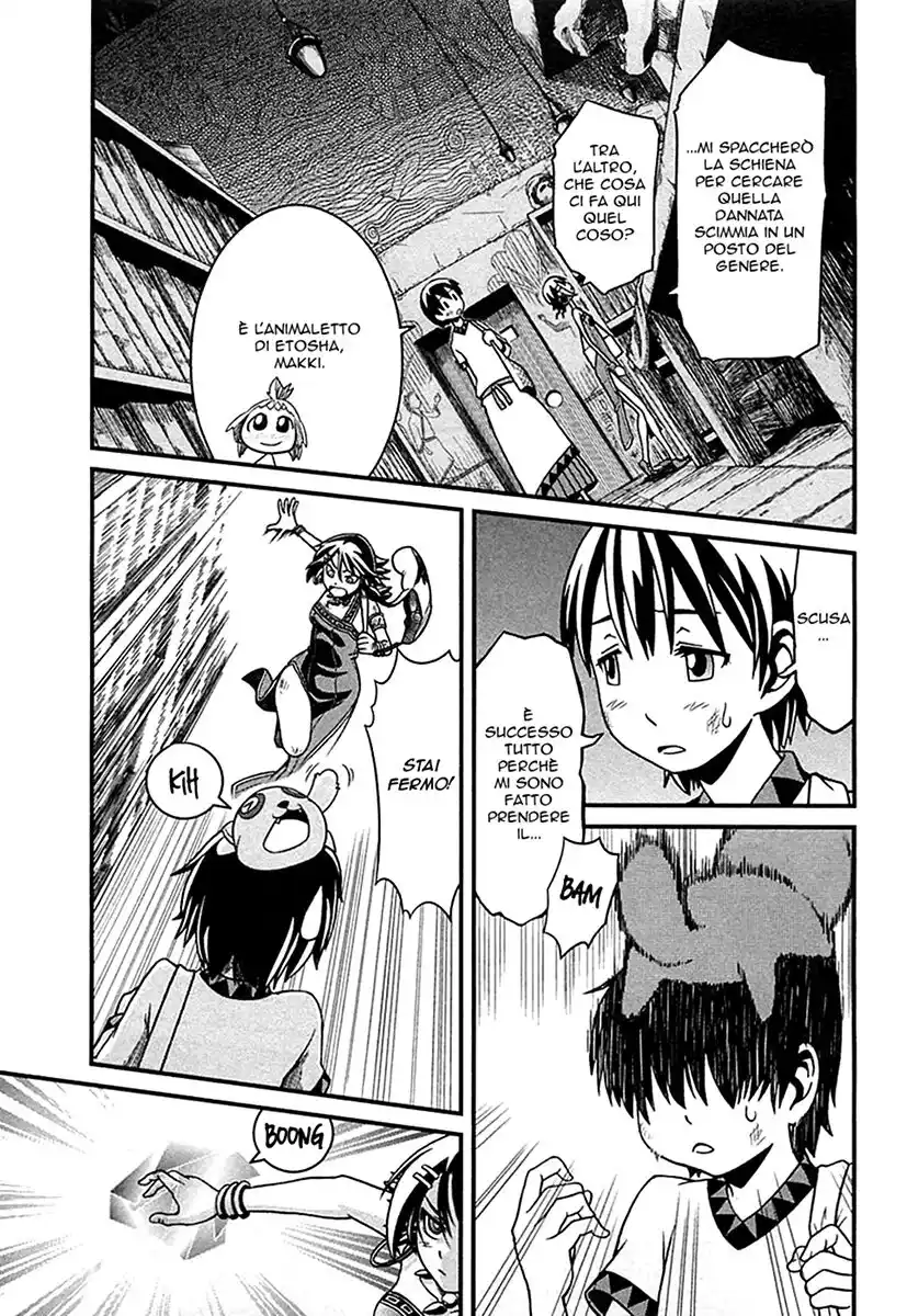 Shihou Sekai no Ou Capitolo 02 page 26