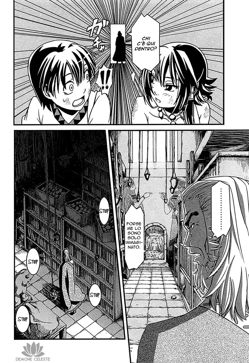 Shihou Sekai no Ou Capitolo 02 page 35