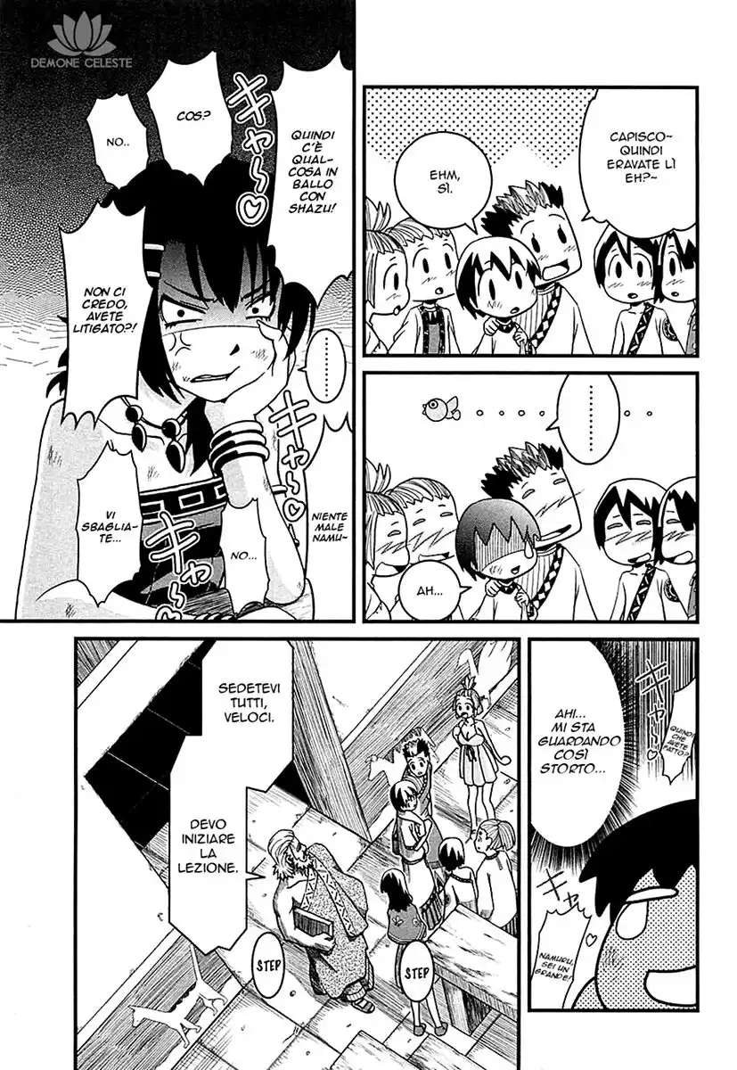 Shihou Sekai no Ou Capitolo 02 page 7